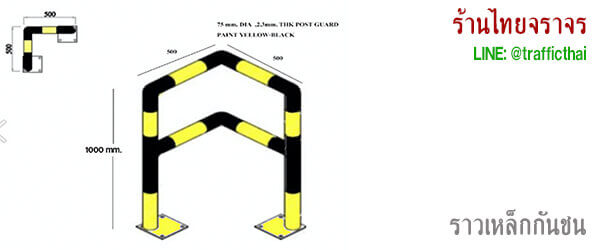 traffic bollards6